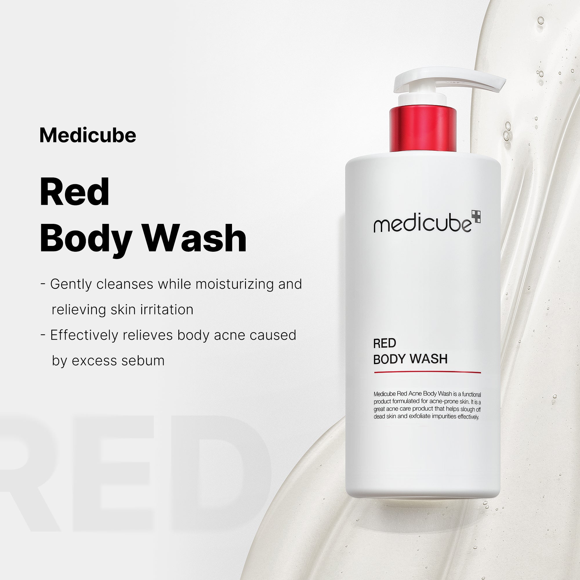 [GIFT] Red Body Wash - medicube.us