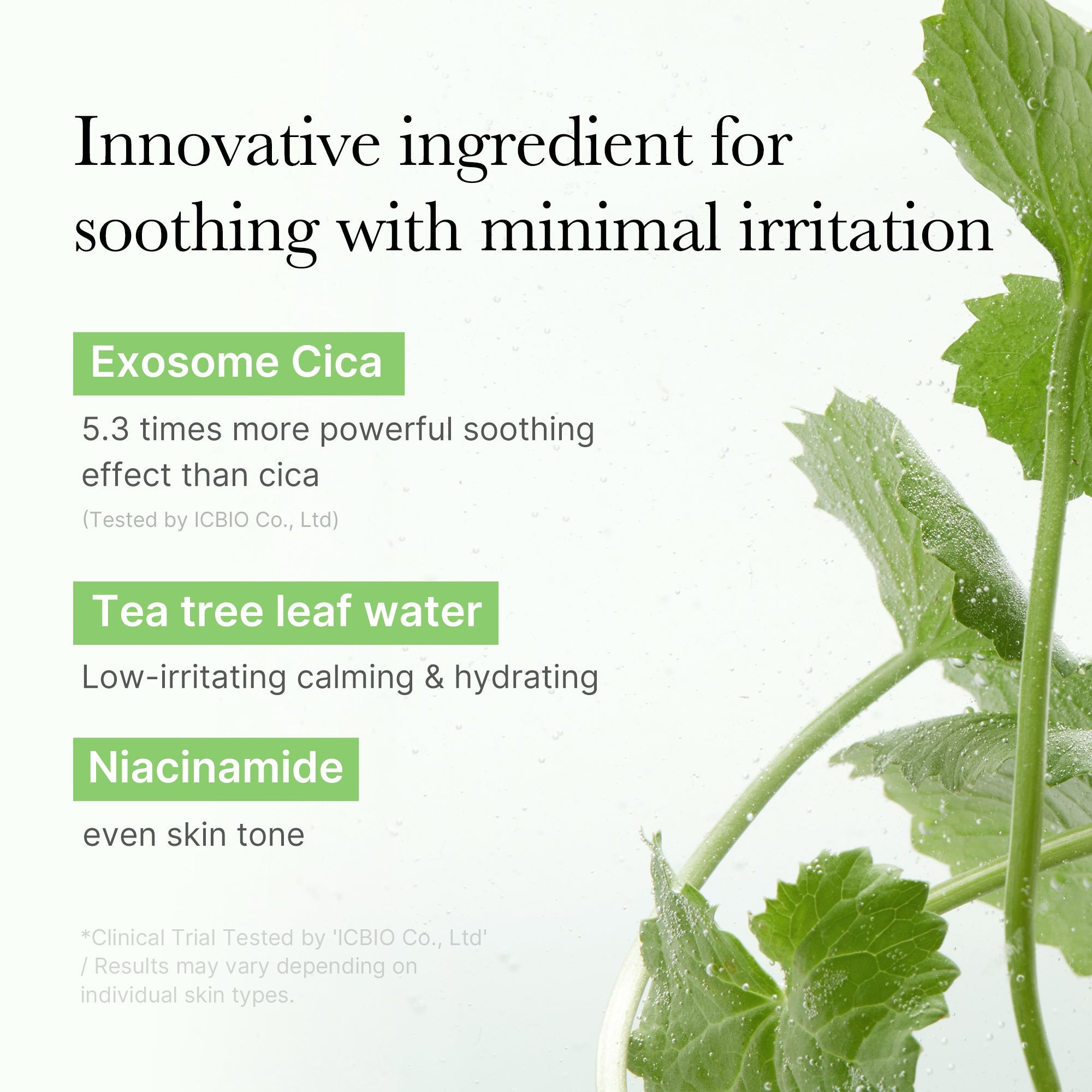 [GIFT] Exosome Cica Calming Toner Pads - medicube.us