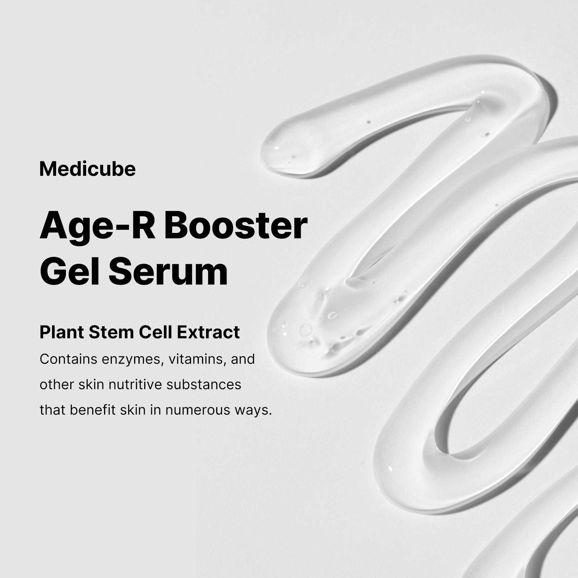 [Subscr.] AGE-R Booster Gel Serum - medicube.us