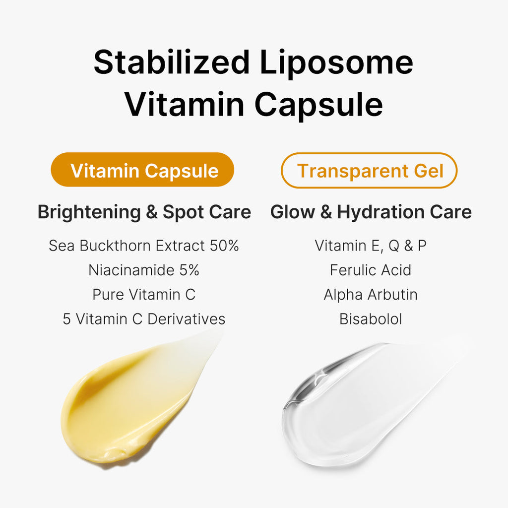 [GIFT] Deep Vita C Capsule Cream - medicube.us